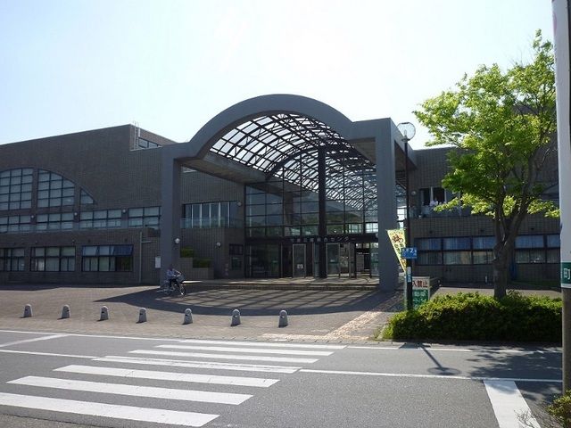 その他　可美公園 総合センター（その他）まで1200m