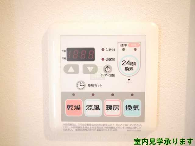 その他設備　BUILDING・K