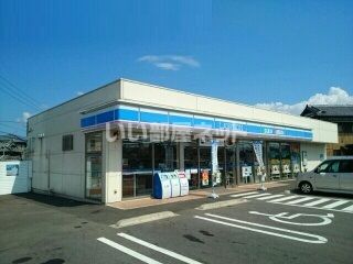 コンビニ　ローソン雲仙愛野店（コンビニ）まで350m