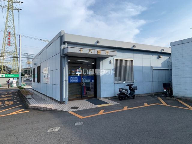 銀行　十八親和銀行愛野支店（銀行）まで396m
