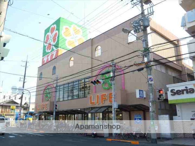スーパー　ライフ和泉大宮店（スーパー）まで421m