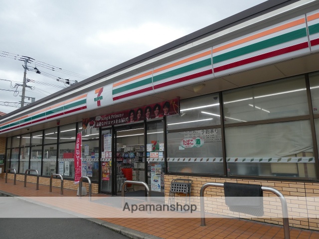 コンビニ　セブンイレブン（コンビニ）まで475m