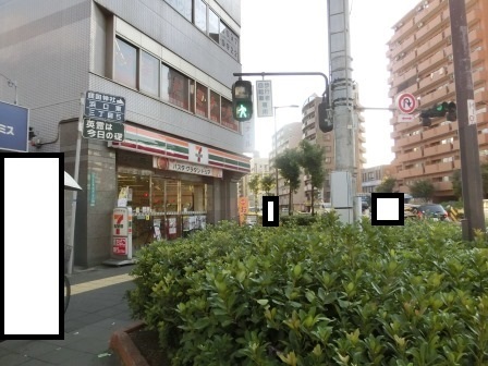コンビニ　セブンイレブン（コンビニ）まで202m