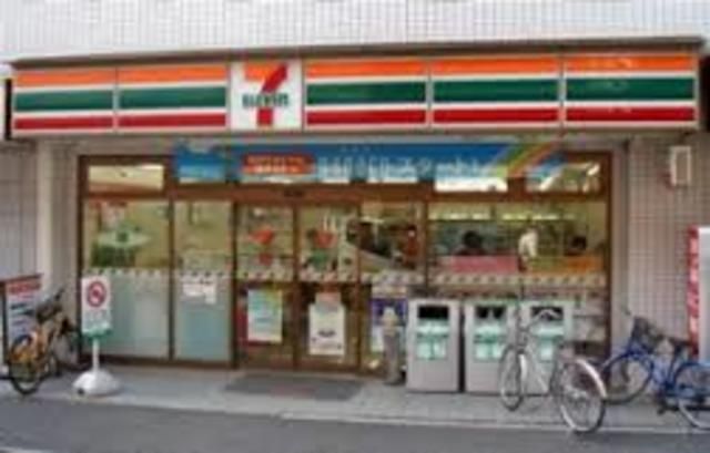 飲食店　セブンイレブン昭島武蔵野3丁目店（飲食店）まで220m