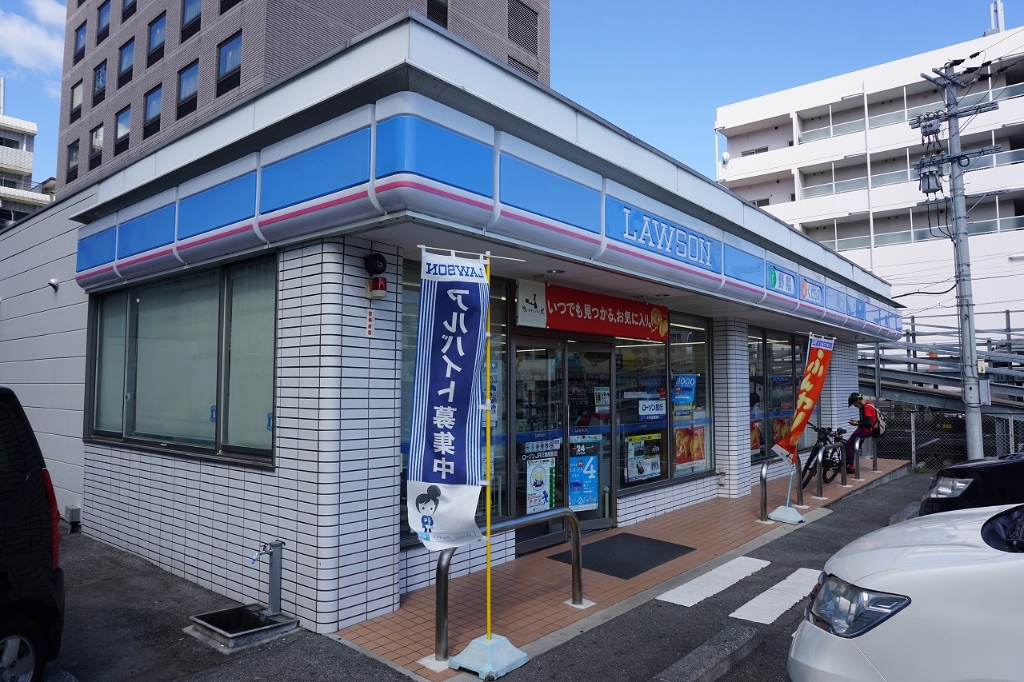コンビニ　ローソン JR三郷駅前店（コンビニ）まで1130m