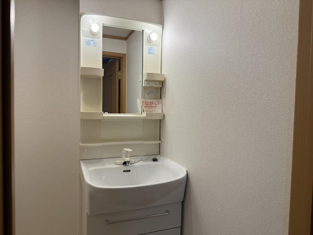 洗面設備
