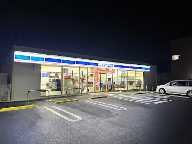 コンビニ　ローソン町田小山ヶ丘四丁目店（コンビニ）まで694m