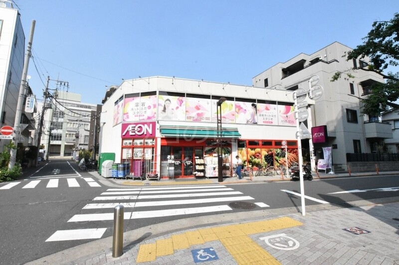 スーパー　まいばすけっと西小山駅前店（スーパー）まで679m