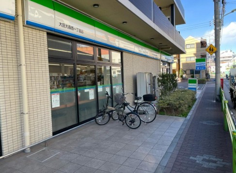 コンビニ　ファミリーマート大田大森中一丁目店（コンビニ）まで320m