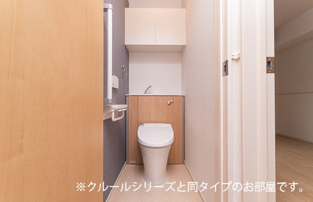 トイレ　トイレも気になるポイント