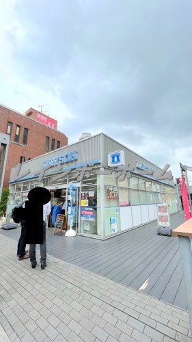 コンビニ　ローソン 東武練馬駅北口店（コンビニ）まで642m