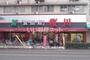 スーパー　食品館アプロ 桜川店（スーパー）まで702m