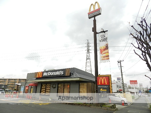 飲食店　マクドナルド３２２徳力店（飲食店）まで470m