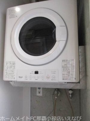 その他設備　※別部屋・イメージ画像です