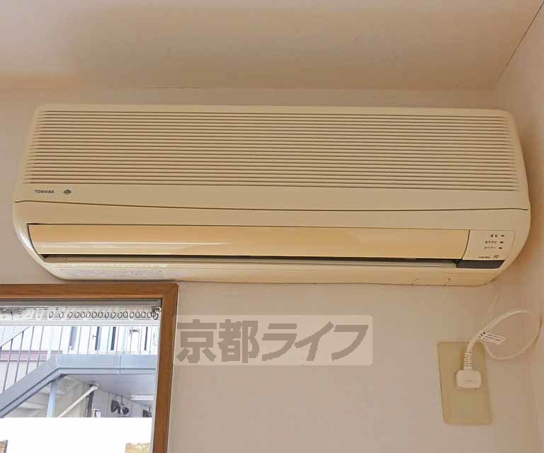 その他設備　エアコンです。