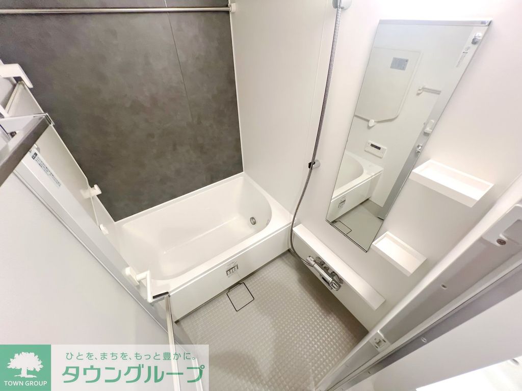 バス・シャワールーム　お部屋探しは株式会社　タウンハウジング　までお気軽にお問合…