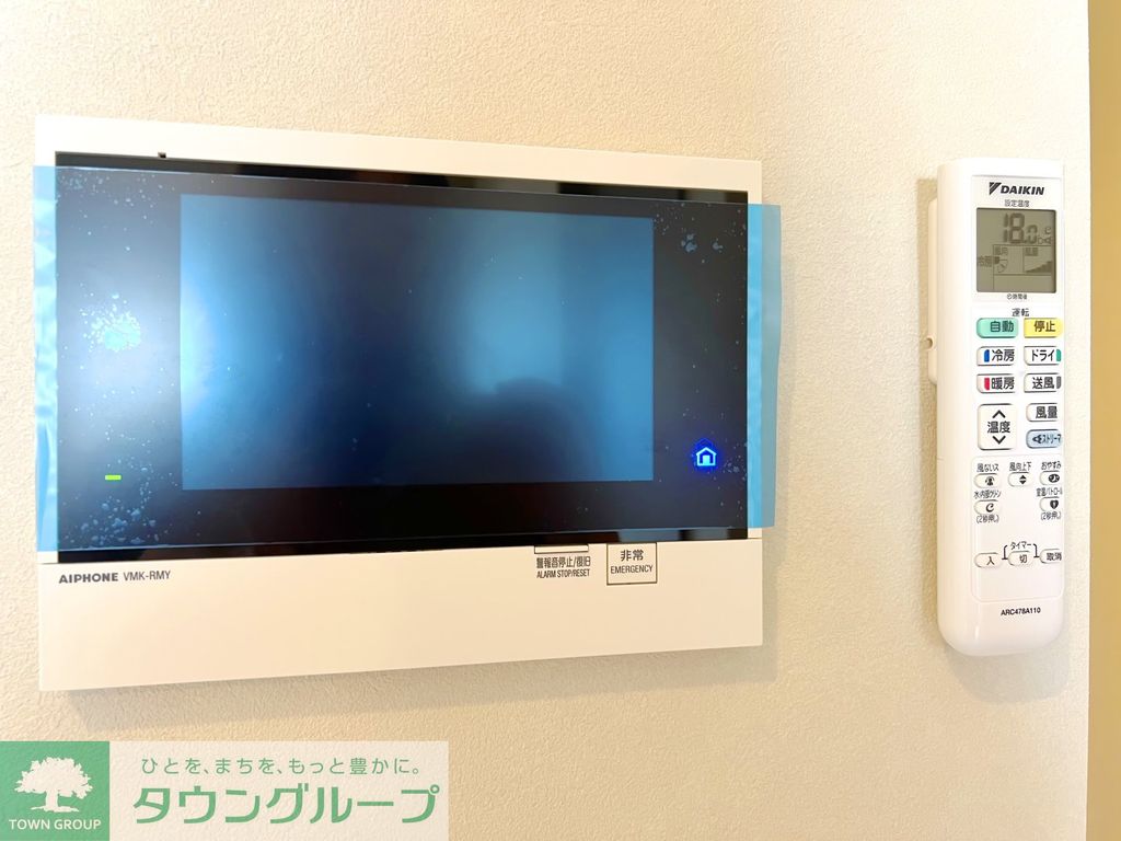 セキュリティ　部屋探しは株式会社　タウンハウジング　までお気軽にお問合せ…