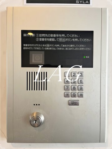 セキュリティ　オートロックです。