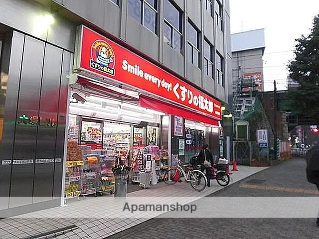 ドラックストア　くすりの福太郎市谷柳町店（ドラッグストア）まで447m