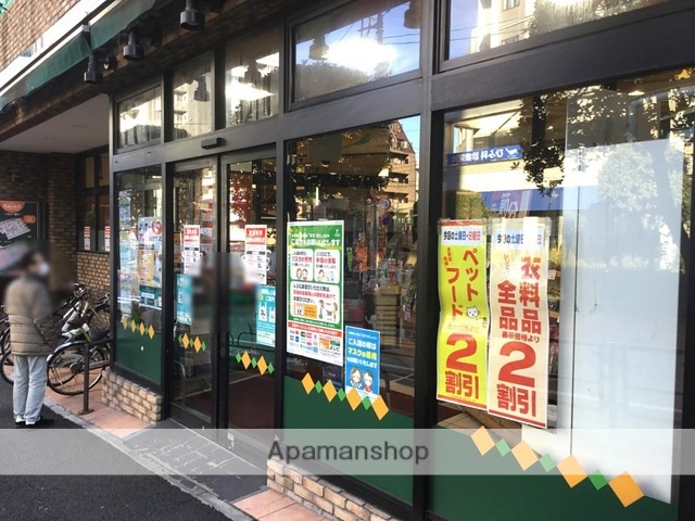 スーパー　（株）よしや／柳町店（スーパー）まで570m