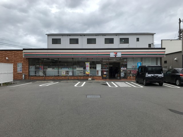 コンビニ　セブンイレブン　松山鷹ノ子店（コンビニ）まで230m