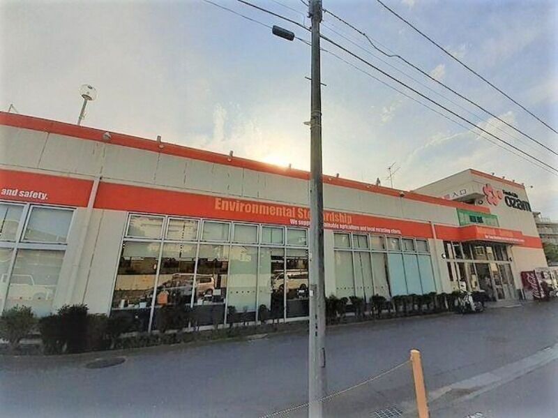 スーパー　スーパーオザム美住町店（スーパー）まで1271m