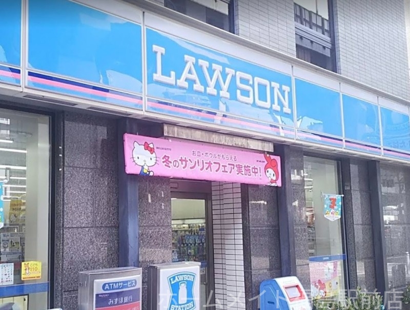 コンビニ　ローソン阿波座駅前店（コンビニ）まで182m