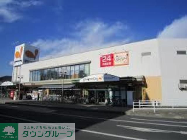 スーパー　ダイエー 大根店（スーパー）まで4440m