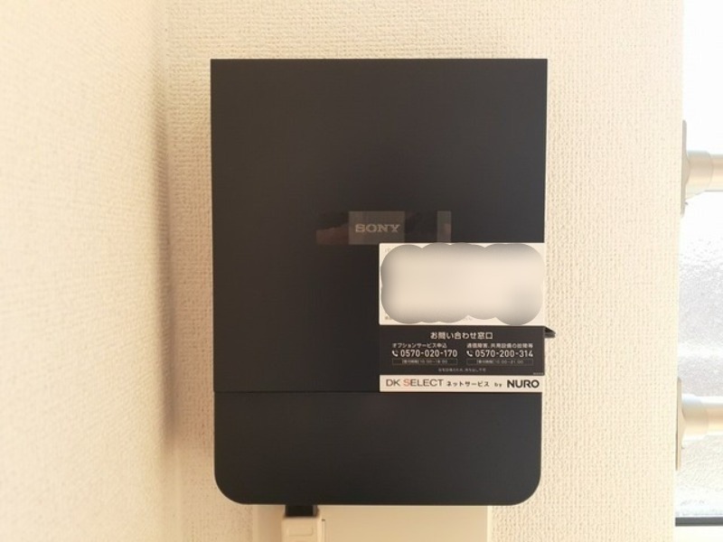 その他設備　図面と現状に相違がある場合には現状を優先