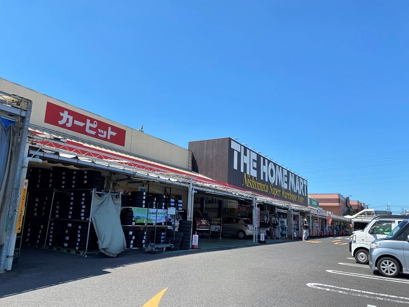 ホームセンター　ニシムタ伊敷ニュータウン店（ホームセンター）まで2500m