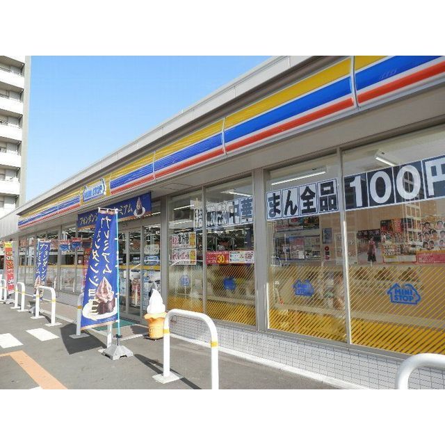 その他　ミニストップ