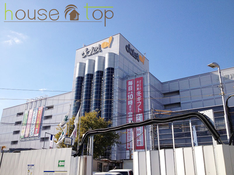 スーパー　イオン甲子園店（スーパー）まで481m