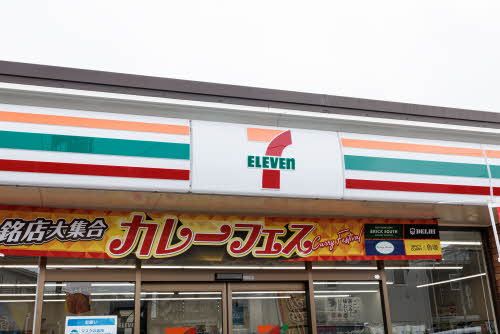 その他　セブンイレブン　仙台南病院前店