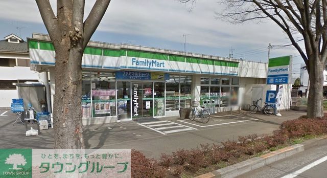 コンビニ　ファミリーマート清瀬けやき通り店（コンビニ）まで370m