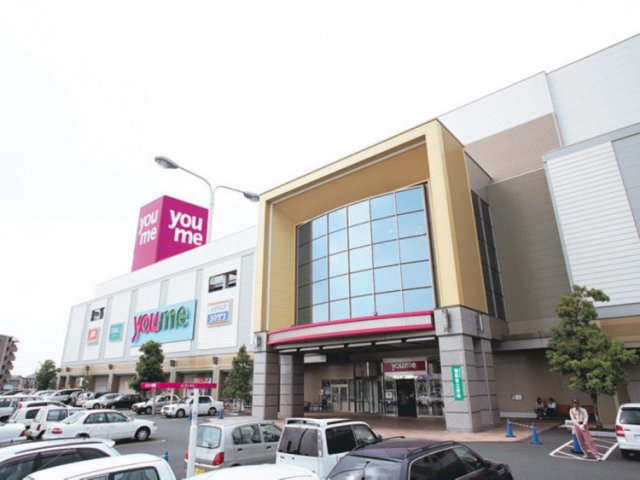 スーパー　アバンセ　岡山天満屋店（スーパー）まで421m