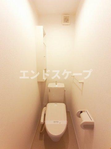 トイレ　高崎、前橋のお部屋探しはエンドスケープまで！お客様の理想お聞