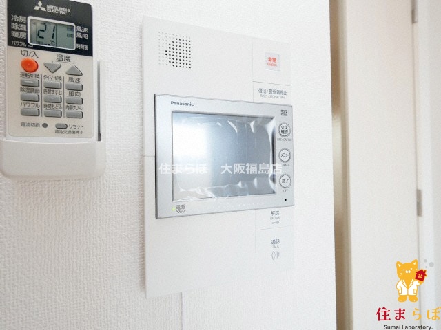 セキュリティ　安心感もチェック項目