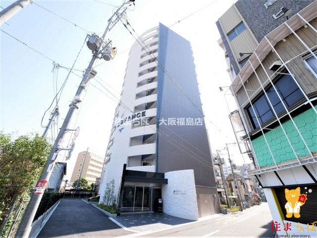 建物外観　★ ★ 口コミ平均4.94のお店 ★ ★
