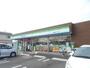 コンビニ　ファミリーマート岩槻東町一丁目店（コンビニ）まで355m
