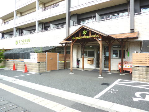 幼稚園・保育園　第二暁愛児園（幼稚園・保育園）まで188m