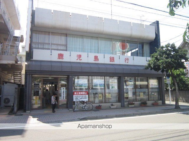 銀行　鹿児島銀行新上橋支店（銀行）まで120m