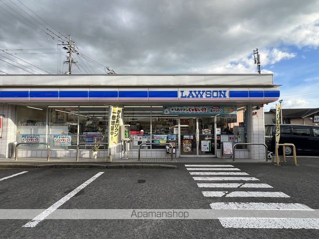 コンビニ　ローソン隼人見次店（コンビニ）まで3108m