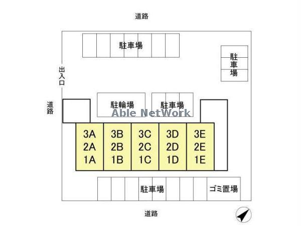 その他　その他