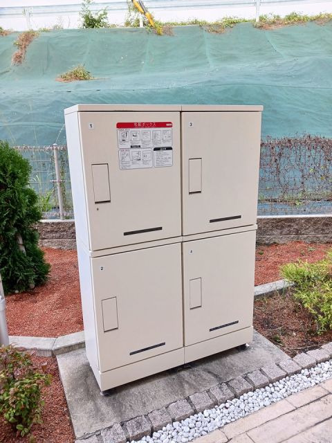 その他設備