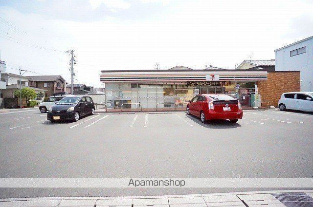 コンビニ　セブン－イレブン静岡安倍川駅前店（コンビニ）まで1105m