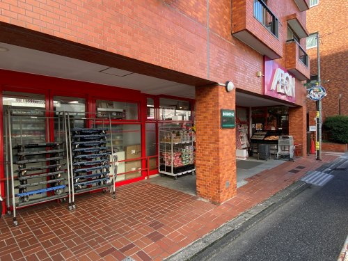 スーパー　まいばすけっと春日店（スーパー）まで1378m