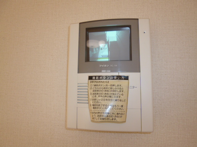 セキュリティ　ＴＶインターホン