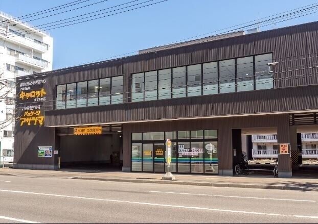 スーパー　大槻食品館・キャロットすすきの店（スーパー）まで384m