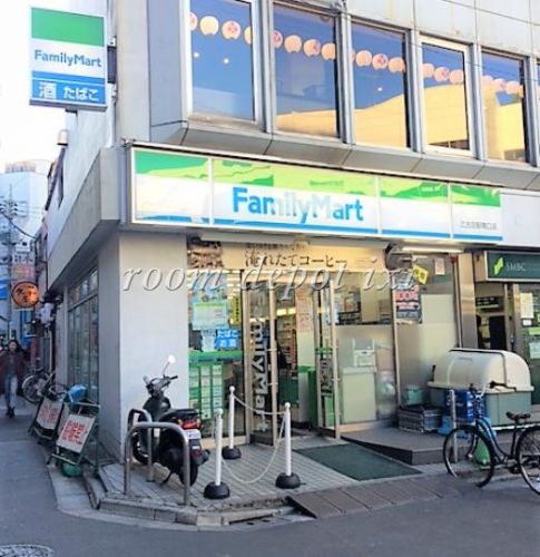 コンビニ　ファミリーマート江古田駅南口店（コンビニ）まで233m