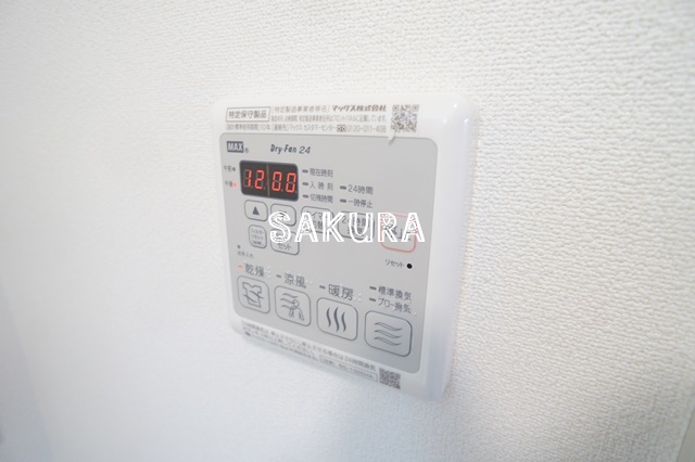 その他設備　充実した室内設備♪